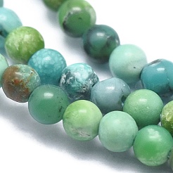 Natural HuBei Turquoise Beads Strands&nbsp;G-A177-04-15