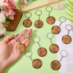 50Pcs Engraved Wooden Flat Round Pendant Keychains&nbsp;FIND-CA0011-32