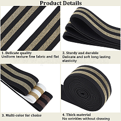 4.7 Yards Polyester Flat Elastic Striped Band&nbsp;OCOR-GF0003-30A