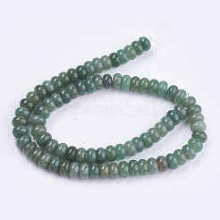 Natural Green Aventurine Stone Beads Strands&nbsp;X-G-S105-8mm