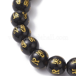 2Pcs 2 Styles Natural Obsidian Gold Om Mani Padme Hum Round Beaded Stretch Bracelet Sets&nbsp;BJEW-JB12249