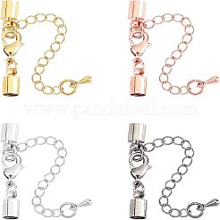 Brass Chain Extender&nbsp;KK-FH0001-47