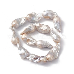 Baroque Natural Keshi Pearl Beads&nbsp;LS-PEAR-N020-J20