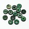 Dyed Donut Coconut Beads, Dark Green, 9x2~5mm, Hole: 2~3mm, about 1612pcs/500g