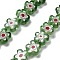 Handmade Millefiori Lampwork Beads Strands, Flower, Green, 7.5~8.5x7.5~8.5x3~3.5mm, Hole: 0.8mm, about 50pcs/strand, 15.75~15.94 inch(40~40.5cm)