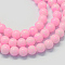 Baking Paint Glass Round Bead Strands, Pink, 8.5~9mm, Hole: 1.5mm, about 105pcs/strand, 31.8 inch