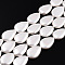 Electroplate Natural Freshwater Shell Beads Strands, Teardrop, Creamy White, 18x13x4mm, Hole: 1mm, about 23pcs/strand, 16.14 inch(41cm)
