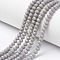 Opaque Solid Color Glass Beads Strands, Faceted, Rondelle, Light Grey, 6x5mm, Hole: 1mm, about 80~85pcs/strand, 38~40cm