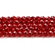Transparent Glass Beads Strands&nbsp;GLAA-H021-04-24-2