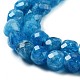 Natural White Jade Beads Strands&nbsp;G-H028-A09-06-4