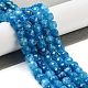 Natural White Jade Beads Strands&nbsp;G-H028-A09-06-1