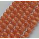 Cat Eye Beads&nbsp;CER08-1