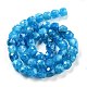 Natural White Jade Beads Strands&nbsp;G-H028-A09-06-3