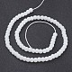 Imitation Jade Glass Beads Strands&nbsp;X-GMR4mmC26-3