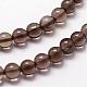 Natural Smoky Quartz Beads Strands&nbsp;G-N0195-02-2mm-3