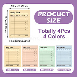 4Pcs 4 Colors Paper Portable Plan Notepad&nbsp;OFST-TA0001-06A