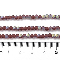 Imitation Jade Glass Beads Strands&nbsp;EGLA-YW0003-19B-10