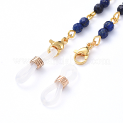 Eyeglasses Chains&nbsp;AJEW-EH00036