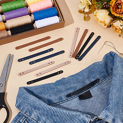20Pcs 4 Colors PU Leather Bag Handles&nbsp;FIND-NB0006-62