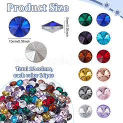 192Pcs 12 Colors Diamond Glass Rhinestone Cabochons&nbsp;RGLA-PH0001-21