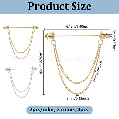 4Pcs 2 Colors Zinc Alloy Hanging Chain Brooch&nbsp;FIND-GA0008-67