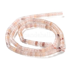 Natural Violet Strawberry Quartz Beads Strands&nbsp;G-H230-58