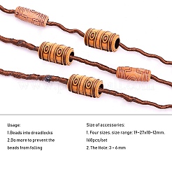 Imitation Wood Acrylic Beads and Resin Beads&nbsp;DIY-NB0002-68