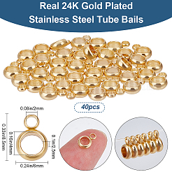 40Pcs 304 Stainless Steel Tube Bails&nbsp;STAS-BBC0005-53