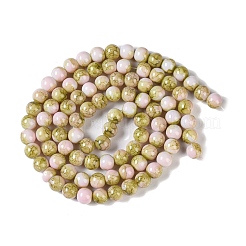 Baking Paint Glass Bead Strands&nbsp;GLAA-H031-01B-06