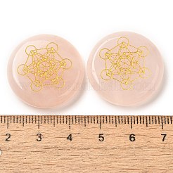 Natural Rose Quartz Cabochons&nbsp;G-C158-03B