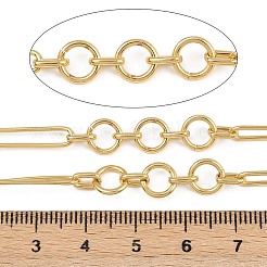Brass Figaro Chains&nbsp;CHC-L054-03G