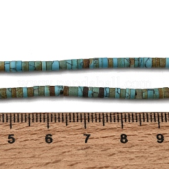 Afghan Synthetic Turquoise Beads Strands&nbsp;GG-CBA56E5-03