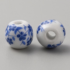 Handmade Porcelain Beads&nbsp;PORC-WH0016-06C-02