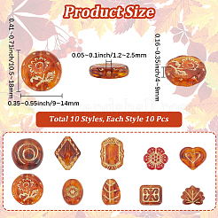 100Pcs 10 Styles Acrylic Beads&nbsp;OACR-PA0001-12