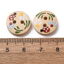 2-Hole Printed Opaque Resin Buttons&nbsp;RE-CBABDF1-20