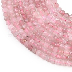 Natural Madagascar Rose Quartz Beads Strands&nbsp;LS-G-P615-A-3mm-01