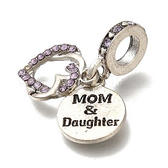 Rack Plating Alloy Rhinestone European Dangle Charms&nbsp;PALLOY-P307-15AS