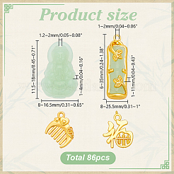 2 Sets 2 Styles Alloy & Glass Charms&nbsp;FIND-AR0006-17