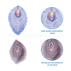 32Pcs 16 Style Peacock Feathers Polyester Embroidery Cloth Self Adhesive Patches&nbsp;DIY-PJ0001-26