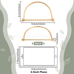 Metal D Bag Handles&nbsp;DIY-WH0888-410G-01