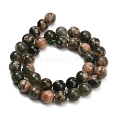 Natural Green Rutilated Quartz Beads Strands&nbsp;G-G475-A02-10mm