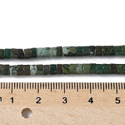 Natural African Jade Stone Beads Strands&nbsp;G-H230-67