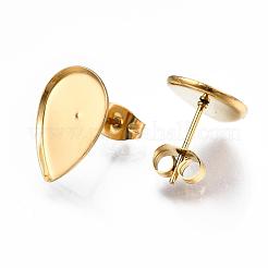 Earring Cabochon Settings 304 Stainless Steel Ear Studs Blank Settings&nbsp;STAS-Q170-13G
