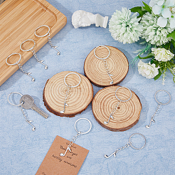 Alloy Keychain&nbsp;KEYC-FH00017