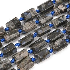 Natural Glaucophane Beads Strands&nbsp;G-A314-A08-01