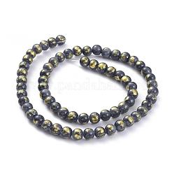 Natural Mashan Jade Beads Strands&nbsp;G-F670-A13-6mm