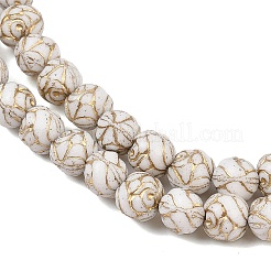 Czech Pressed Glass Beads&nbsp;GLAA-I061-33