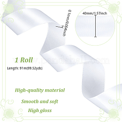Polyester Ribbon&nbsp;SRIB-WH0050-03E