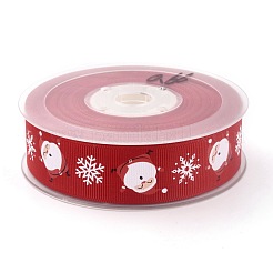 Polyester Grosgrain Ribbon&nbsp;SRIB-B002-08B