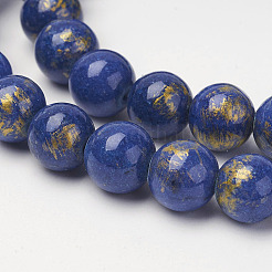 Natural Mashan Jade Beads Strands&nbsp;G-P232-01-G-8mm